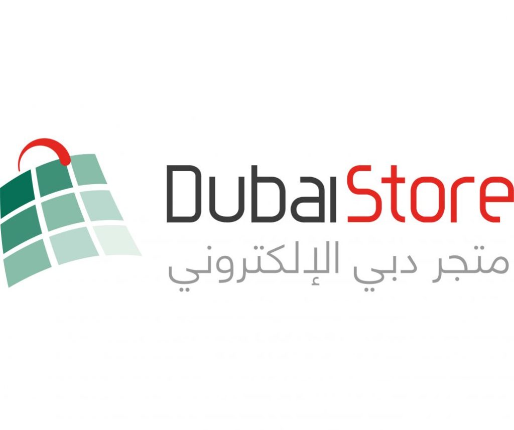 DubaiStoreE offline codes & links
